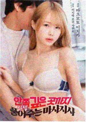 仙逆动漫配乐幕后资讯配图